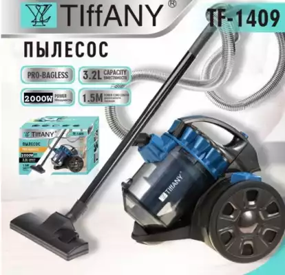 TIFFANY Бытовой пылесос TF-1409, синий